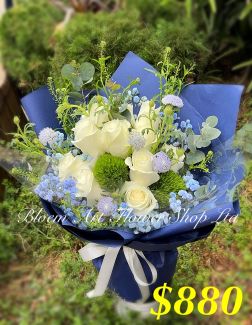 A Standard Bouquet - CODE 31784
